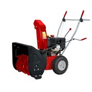 Снегоуборочная машина бензиновая AL-KO SnowLine 560 II 279-066042