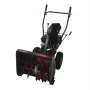 Бензиновый снегоуборщик EVOline SBG 560 279-155829