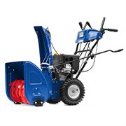Снегоуборщик бензиновый MasterYard MX 9024BE 279-089749