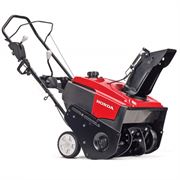 Снегоуборщик бензиновый Honda HSS 750 EA 279-048362