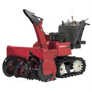 Снегоуборщик бензиновый Honda HSM1390 IKZE 279-001473