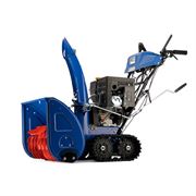 Бензиновый снегоуборщик MasterYard MX 18528RET 279-089760