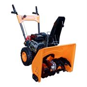 Снегоуборщик бензиновый Grost SB24M 279-211773