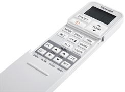 Инверторный кондиционер Toshiba Seiya RAS-16CVG-EE M260446