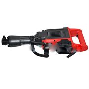 Электрический бетонолом FROSP GJH-125 218-173567