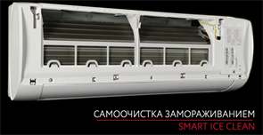 Funai Kadzoku RAC-I-KD35HP.D02 M237967