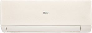 Инверторный кондиционер Haier Stellar AS20SHP2HRA-C/1U20SHP2FRA M286349