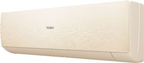 Инверторный кондиционер Haier Stellar AS20SHP1HRA-C/1U20SHP1FRA M259086