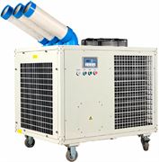 Промышленный мобильный кондиционер CAROS MAC-85A M256822