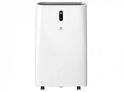 Мобильный кондиционер Royal Clima RM-ST39CH-E M194688