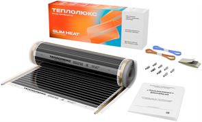 Пленочный теплый пол Теплолюкс SlimHeat - 220/0,5 - 1 M250425