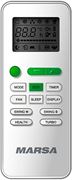 Кондиционер Marsa Astro Plus RK-28MTA4 M238863