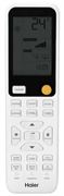Кондиционер Haier Flexis HSU-12HFF103/R3-W/HSU-12HUF103/R3 M239964
