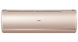 Кондиционер Haier Jade AS25S2SJ2FA-G/1U25MECFRA M213506
