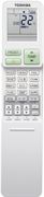 Кондиционер Toshiba Seiya RAS-B10E2KVG-E / RAS-10E2AVG-E M207027