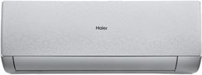 Кондиционер Haier Stellar AS20SHP2HRA-S/1U20SHP2FRA M286348