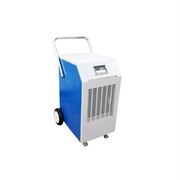 Промышленный осушитель воздуха Weltem WPD-120 54422756