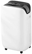 Бытовой осушитель воздуха Chigo CDM-20L 41612791