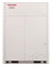Наружный блок VRF системы Toshiba MMY-MUP2001HT8P-E M199887 - фото 2839439