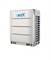 Наружный блок VRF системы Mdv 5-X280W/V2GN1 M20419 - фото 2839465