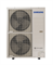 Наружный блок VRF системы Samsung AM060FXMDGH/TK M178984 - фото 2839590