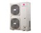 Наружный блок VRF системы Dantex DM-DC240WMD/SF M200066 - фото 2839600
