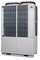 Наружный блок VRF системы Mitsubishi Heavy FDC500KXZE2 M19794 - фото 2839720