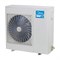 Наружный блок VRF системы Midea MVUH80A-VA1 M185661 - фото 2839853