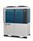 Наружный блок VRF системы Mitsubishi Heavy FDC280KXZE2 M201353 - фото 2839929