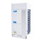 Наружный блок VRF системы Midea MVUH335A-VA3i M185677 - фото 2840150