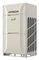 Наружный блок VRF системы Hitachi RAS-10FSXNSE M202808 - фото 2840221