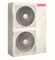 Наружный блок VRF системы Shivaki SRH335SD-DC3 M212899 - фото 2840259