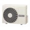 Наружный блок VRF системы Hitachi RAS-3HVRC2 M202833 - фото 2840437