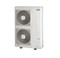 Наружный блок VRF системы Hitachi RAS-8FSXNME M202803 - фото 2840496
