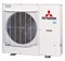 Наружный блок VRF системы Mitsubishi Heavy FDC155KXZEN1-W / FDC155KXZES1-W (1ф  220 В/3ф  380 В) M201350 - фото 2840788
