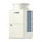 Наружный блок VRF системы Mitsubishi Electric PUCY-P300YKA M47564 - фото 2840860
