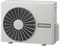 Наружный блок VRF системы Hitachi RAS-5HNC2E M203227 - фото 2841387