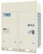Наружный блок VRF системы TICA TIMS285CSRYA M200542 - фото 2841789