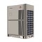 Наружный блок VRF системы Kentatsu KVH400HZAN3-B M175897 - фото 2841822