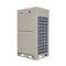 Наружный блок VRF системы Kentatsu KVH250HZAN3-B M175894 - фото 2841990