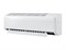 Настенный блок VRF системы Samsung AM022TNVDKH/TK M179843 - фото 2842205