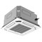 Кассетный блок VRF системы Gree GMV-ND45T/E-T M202014 - фото 2843067