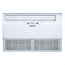 Напольно-потолочный блок VRF системы Lessar LSM-H45TUA2 M181623 - фото 2847430