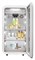 Холодильник для косметики и напитков MEYVEL MD71-White E253161 - фото 2944211