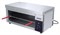 Гриль Salamander Airhot SGE-570 E125399 - фото 2948569