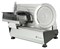 Слайсер Gemlux GL-MS-220 E94018 - фото 2971141