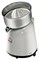 Соковыжималка Sirman APOLLO CE хром E25064 - фото 2971630