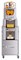 Соковыжималка Frucosol Freezer E125923 - фото 2972084
