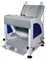 Хлеборезка VIATTO ACS-Q31 E73455 - фото 2972286