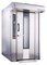 Печь ротационно-конвекционная ROTOMAX BV-46G E184047 - фото 2973211
